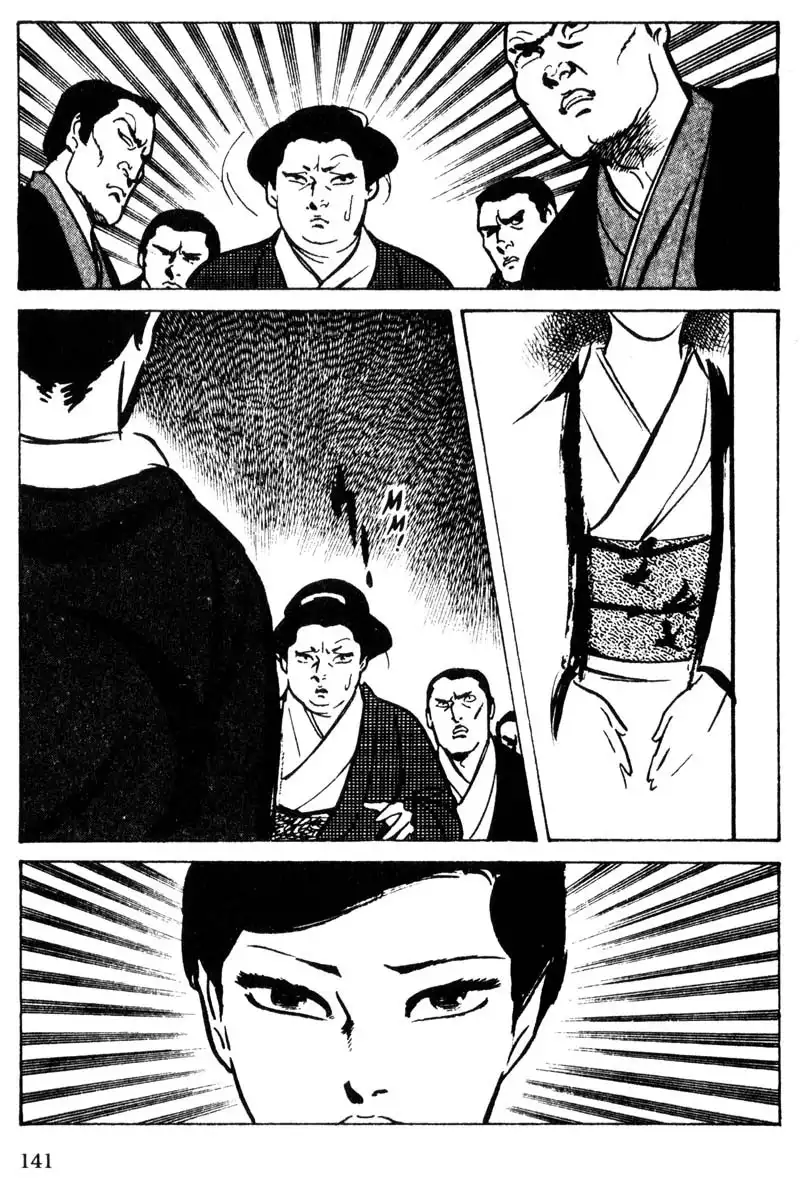 Lady Snowblood Chapter 8 18